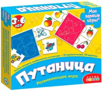 Путаница (1791) Путаница (1791) обложка книги