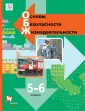 Смирнов Дмитрий Витальевич