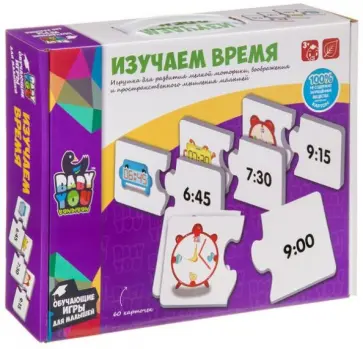 Пазл "Изучаем время" (60 карточек) (ВВ3929) обложка книги
