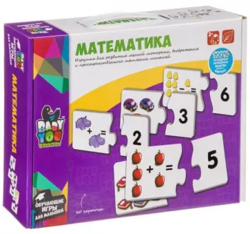 Пазл "Математика" (60 карточек) (ВВ3930) обложка книги