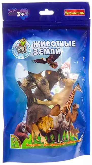 Набор диких животных "Ребятам о зверятах" (5 штук) (ВВ3135) обложка книги