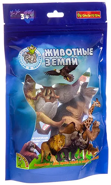 Набор животные динозавры (5 шт.) Ребятам о Зверятах (ВВ3141) обложка книги