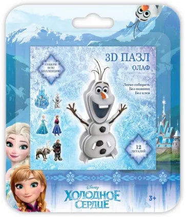 3D пазл "Olaf" (12 деталей) (16127) обложка книги