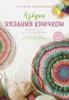 Книга КР 