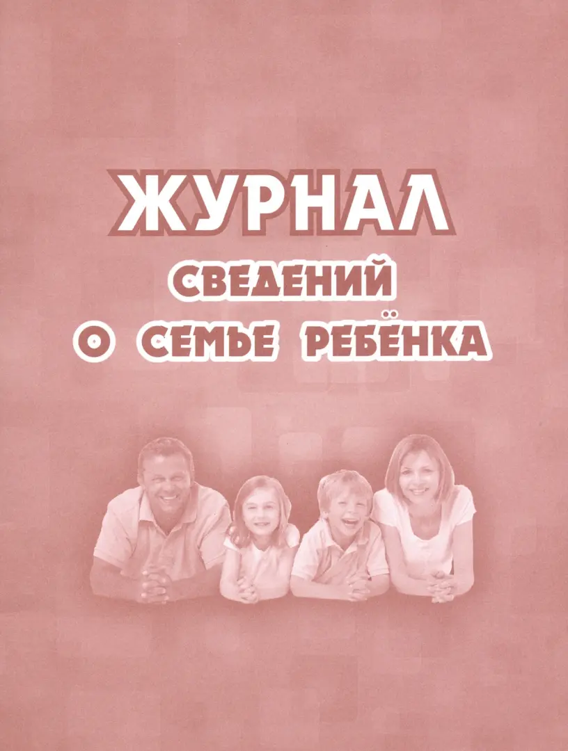 «Он Карабас, я в трусиках»: что за история со скандальным видео Волочковой и Джигурды