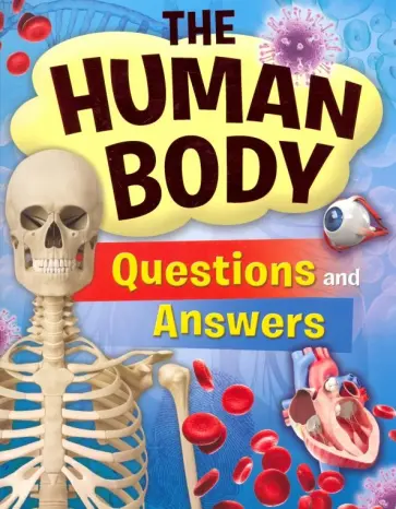 Thomas Canavan - Human Body Questions and Answers обложка книги