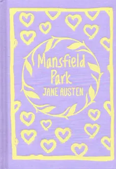 Jane Austen - Mansfield Park обложка книги