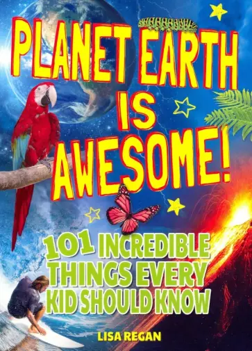 Lisa Regan - Planet Earth Is Awesome обложка книги