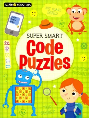 Super-Smart Code Puzzles обложка книги