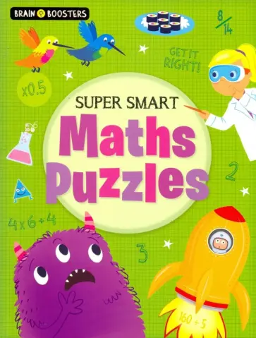 Super-Smart Maths Puzzles обложка книги