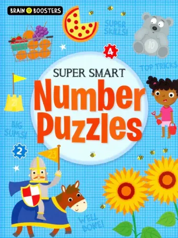 Super-Smart Number Puzzles обложка книги
