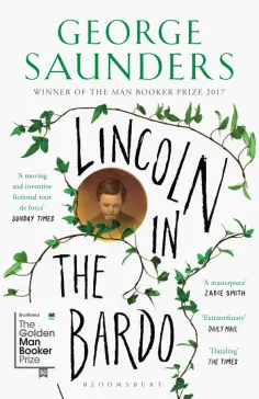 George Saunders - Lincoln in the Bardo обложка книги