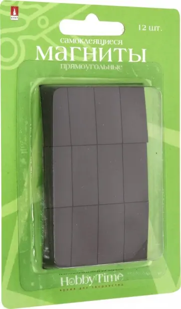 Набор магнитов прямоугольных (12 штук, с клеевым слоем) (2-491) обложка книги