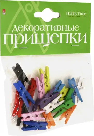 Декоративные прищепки "Набор №4" (25 мм, 10 цветов) (2-360/04) Декоративные прищепки "Набор №4" (25 мм, 10 цветов) (2-360/04) обложка книги