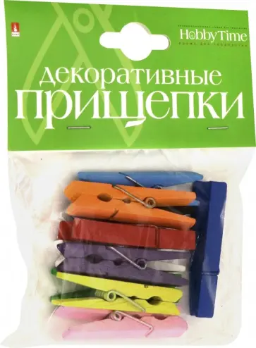 Декоративные прищепки "Набор №8" (50 мм, 10 цветов) (2-360/08) Декоративные прищепки "Набор №8" (50 мм, 10 цветов) (2-360/08) обложка книги