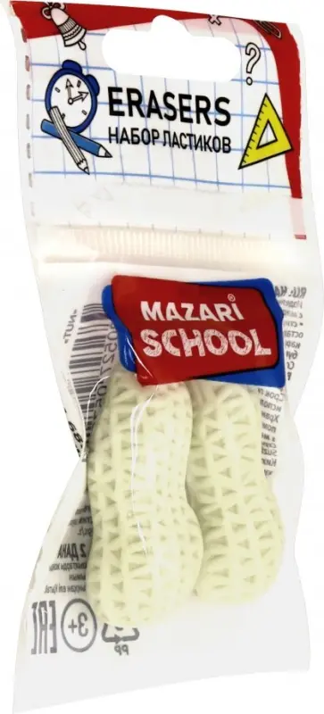 Набор ластиков "Nut" (2 штуки) (M-6851) обложка книги