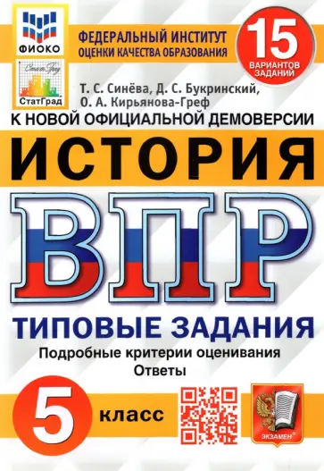 Онлайн обучение на курсе сексологии по цене р в МШП