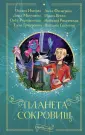 Филагрина Анна