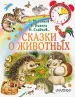 Миниатюра 1