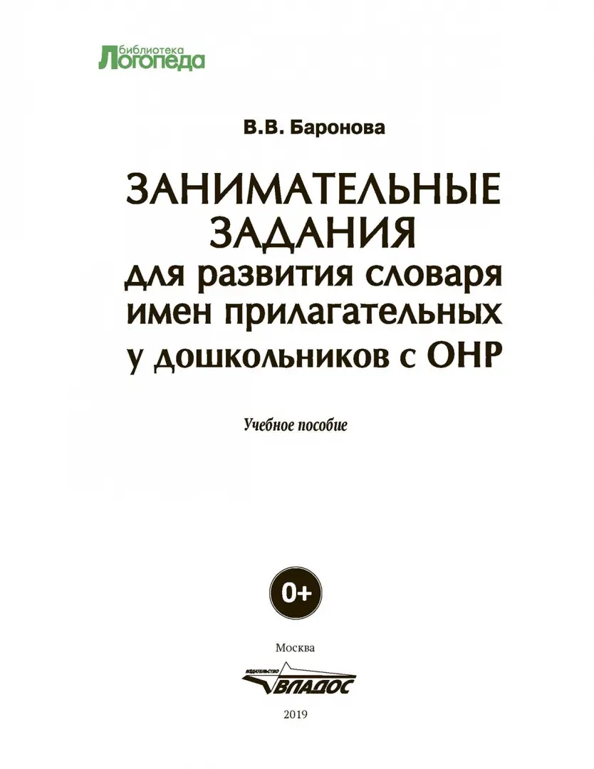 30 легких и веселых конкурсов на день рождения взрослых, которые не дадут заскучать