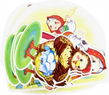 Комплект вырубки мини-плакатов "Курочка Ряба" (КФМ-12784) обложка книги