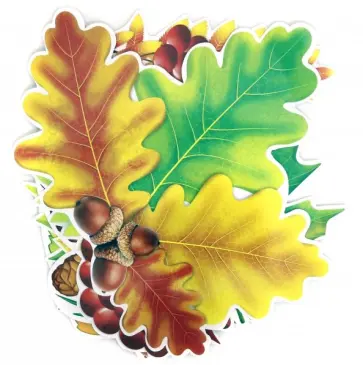 Комплект украшений "Осенние листья" (КМ-10686) обложка книги