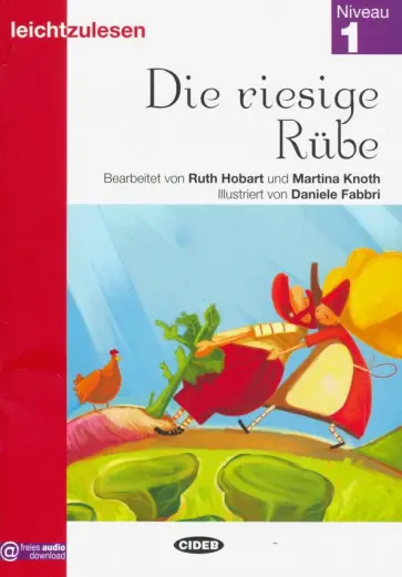 Die riesige Rube обложка книги