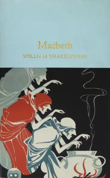 William Shakespeare - Macbeth обложка книги