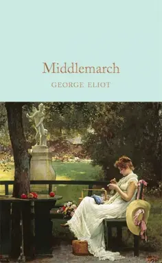 George Eliot - Middlemarch обложка книги