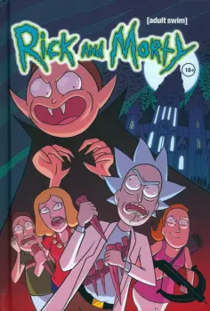 Ройланд, Старкс - Рик и Морти. Истории за кадром обложка книги