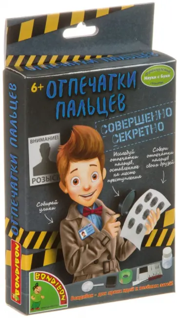 Французские опыты Отпечатки пальцев (1512-ED010-3/ВВ3759) обложка книги