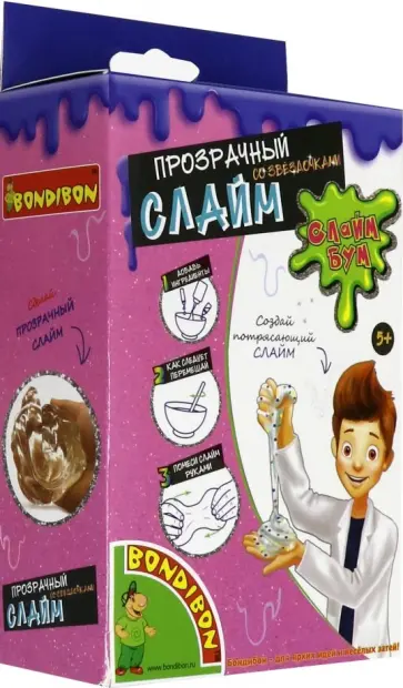 Опыты "СЛАЙМ БУМ. Прозрачный слайм со звёздочками" (DM-DIY021) обложка книги
