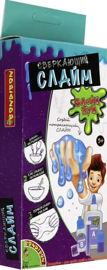 Опыты "СЛАЙМ БУМ, Сверкающий слайм" (CH8165/ DC8080) обложка книги