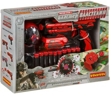 Бластер «ВЛАСТЕЛИН» 10 пуль, бомба, карта-ходилка (ВВ4016) обложка книги