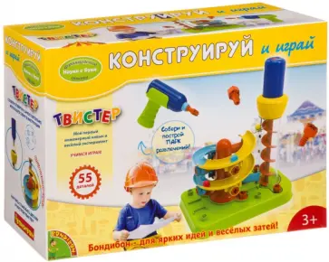 Французские опыты "Твистер. Конструируй и играй" (JS022) обложка книги