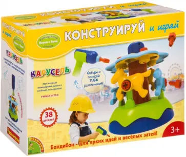 Французские опыты "Карусель. Конструируй и играй" (JS023) обложка книги