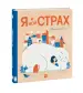 Миниатюра 2