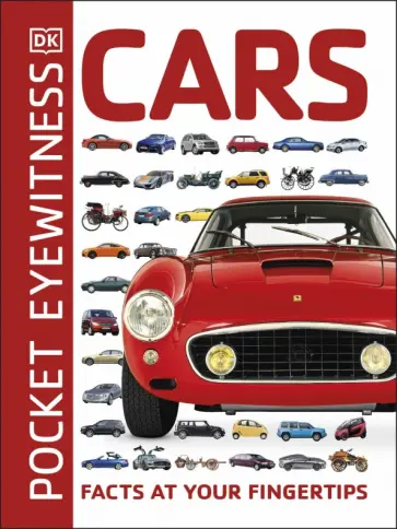 Cars. Facts at Your Fingertips обложка книги