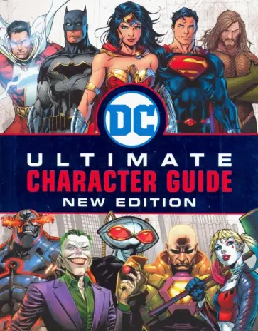 Melanie Scott - DC Comics Ultimate Character Guide. New Edition обложка книги