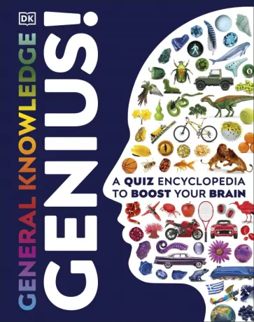 Gifford, Chrisp - General Knowledge Genius! Gifford, Chrisp - General Knowledge Genius! обложка книги