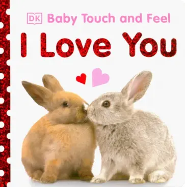 Dawn Sirett - I Love You обложка книги