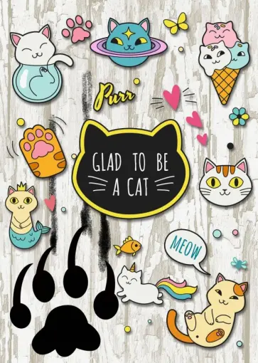Тетрадь 48 листов "Glad to be a cat", клетка обложка книги