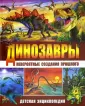 Маевская Барбара