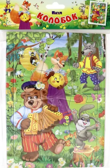 Пазл Колобок, 12 деталей обложка книги