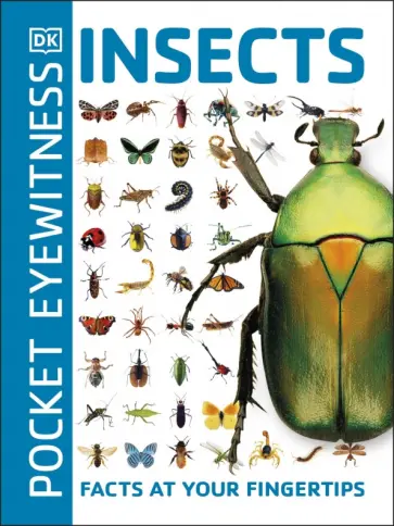 Insects обложка книги