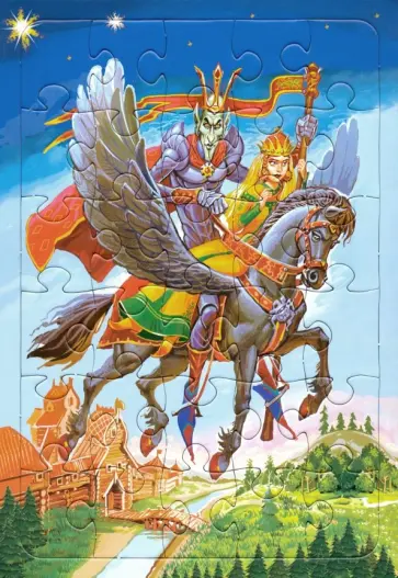 Пазл "Кощей Бессмертный", 30 элементов обложка книги