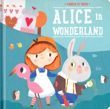 Alice in Wonderland обложка книги