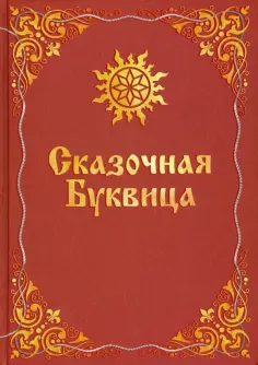 Образование, воспитание