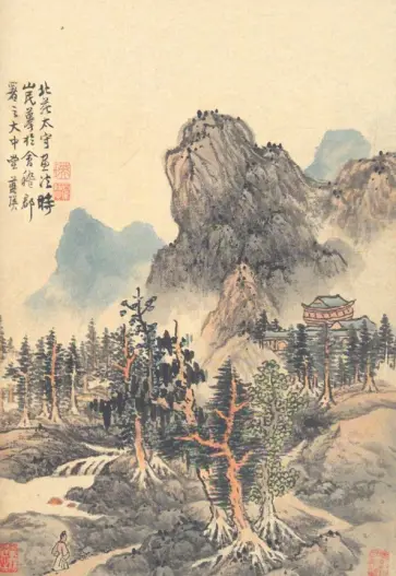 Пейзаж, блокнот 18 листов, А6, нелинованный обложка книги