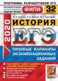 Лушпай Владимир Борисович